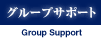 O[vT|[gFGroup Support